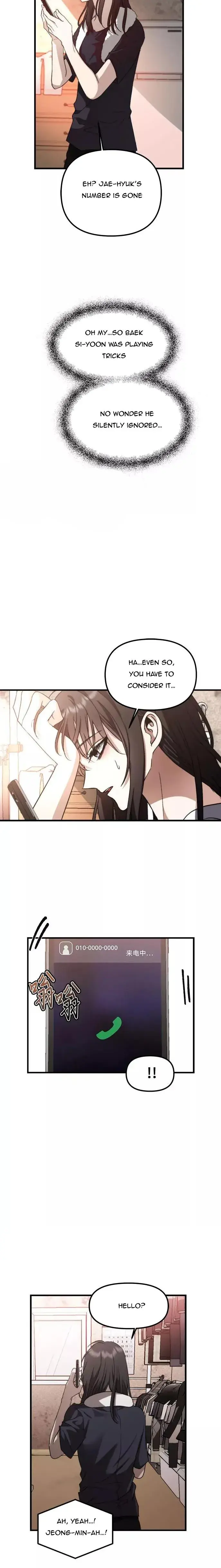 Dreaming Freedom Chapter 55 image 08_optimized